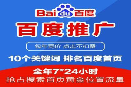 小红书信息流推广：如何利用信息流精准触达目标用户